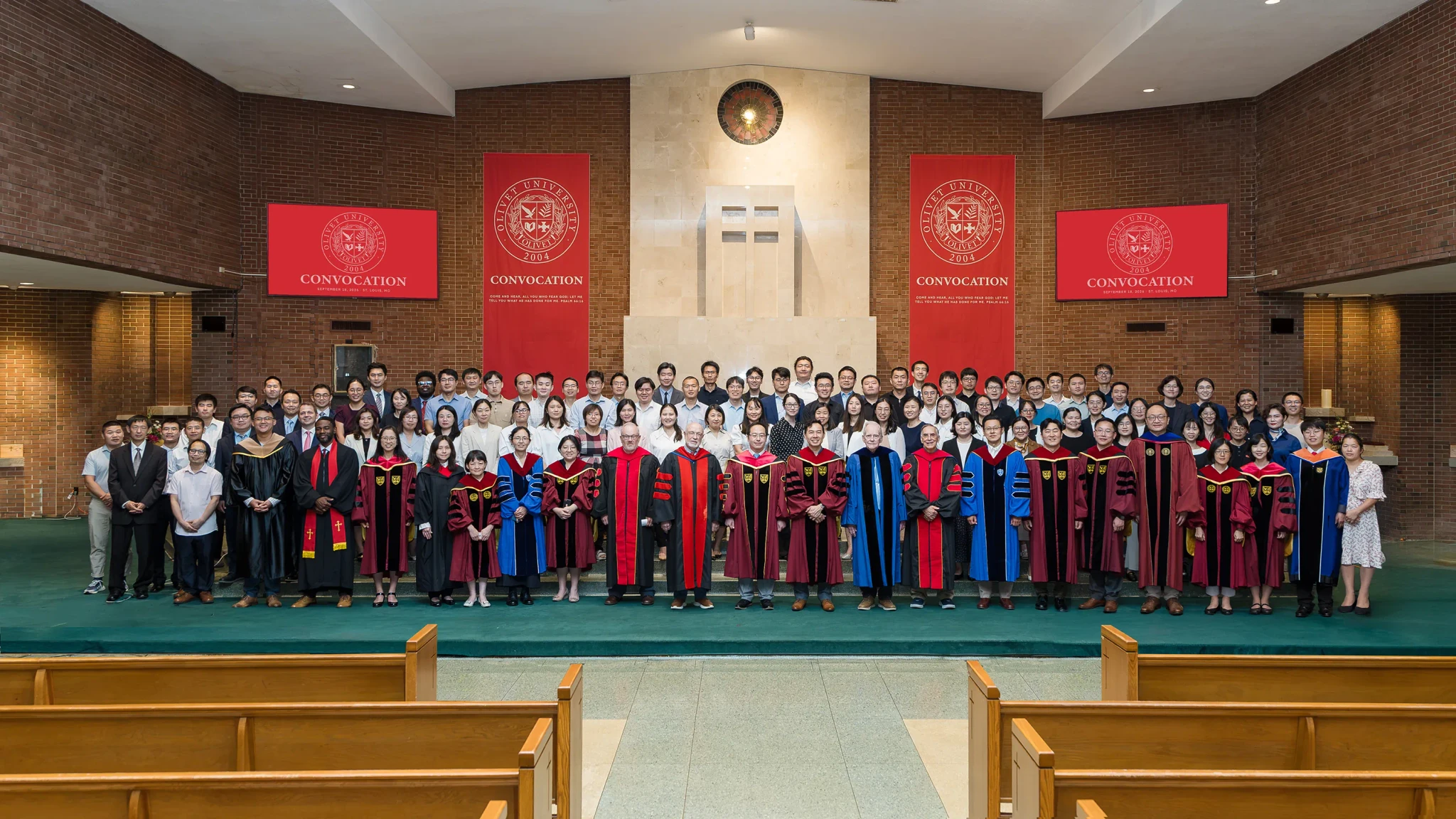 A New Academic Year. A New Main Campus.